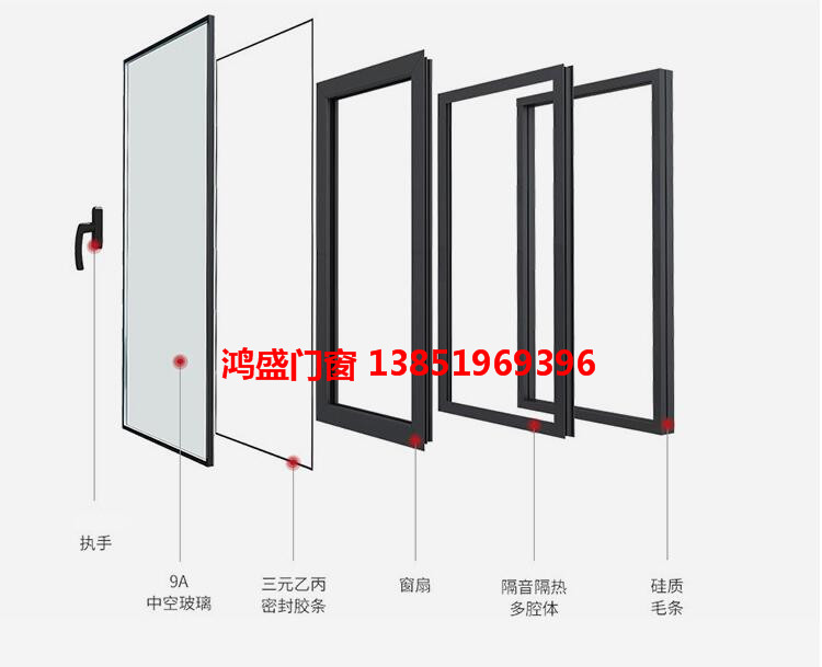 定制南京门窗厂家安装中空玻璃防爆工程窗户封阳台系统窗断桥铝落地窗